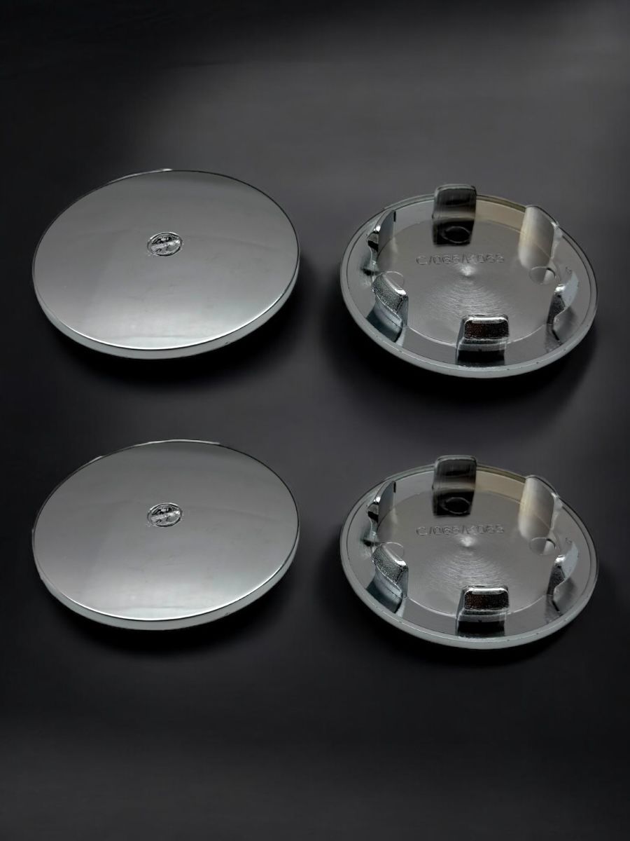 Колпачки заглушки на литые диски конус хром C048c 61/48/9, 4 колпачка