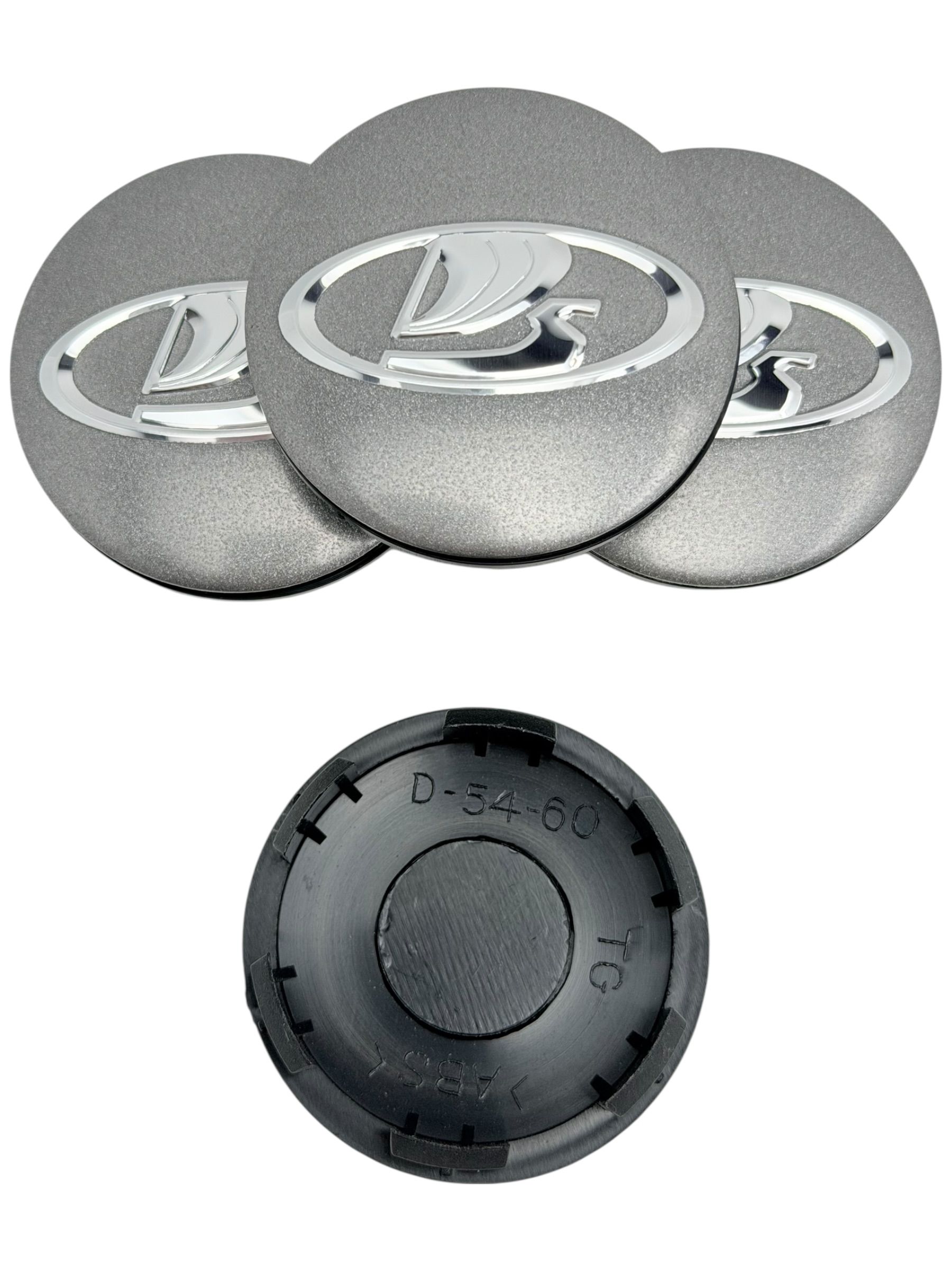 Колпачки заглушки доя дисков ЛАДА 60-54-13, 4 колпачка