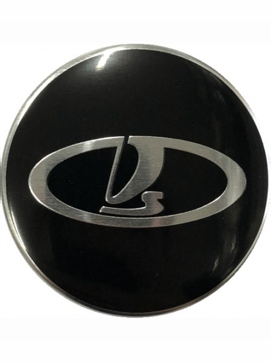 Колпачки заглушки на литые диски ЛАДА КиК,RAPID 63/55/9, 4 колпачка