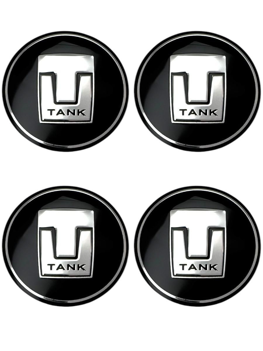 Наклейки на диски и колпаки TANK (ТАНК) d75